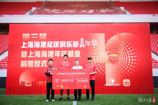 巴基斯坦核武发展的历程与挑战